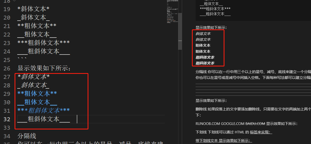 Alt text